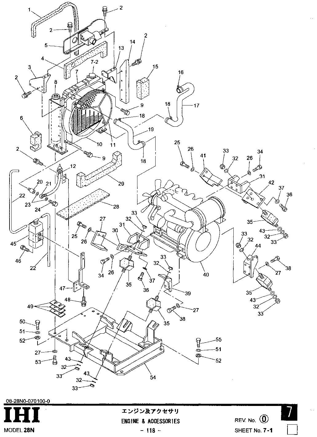 brush master ch4 manual