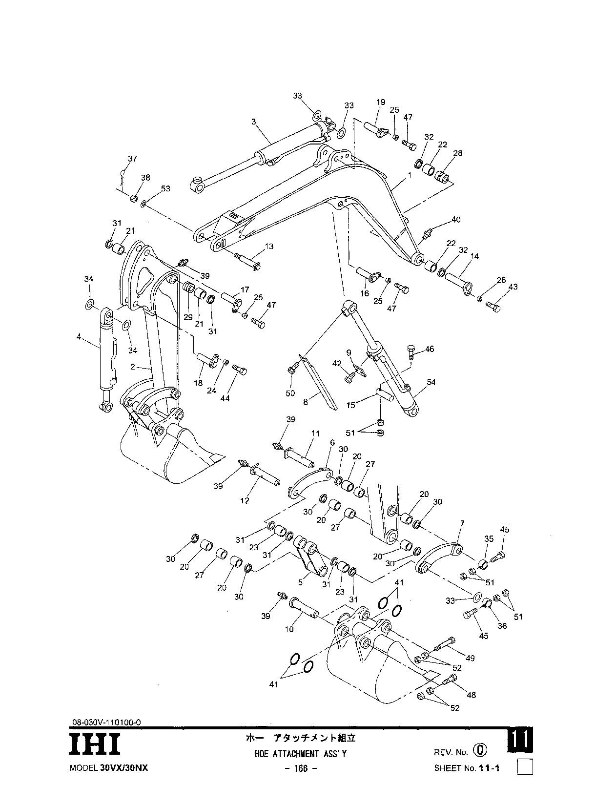 Construction Equipment Parts: JLG Parts from www.GCIron.com