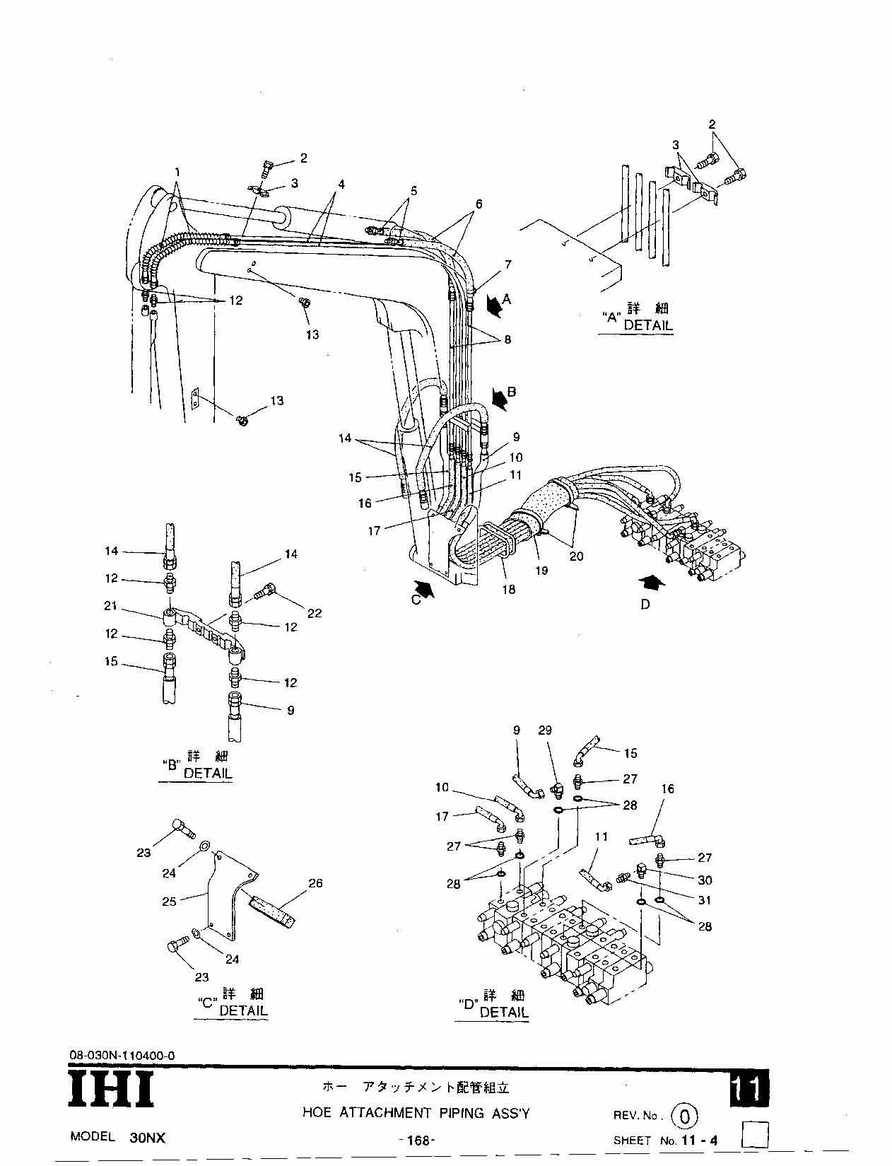 Construction Equipment Parts: JLG Parts from www.GCIron.com