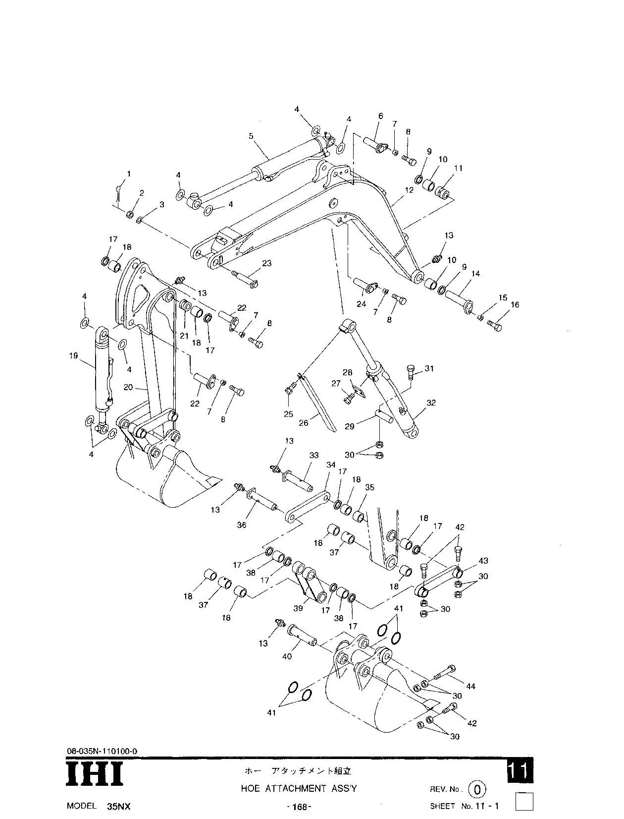 Construction Equipment Parts: JLG Parts from www.GCIron.com
