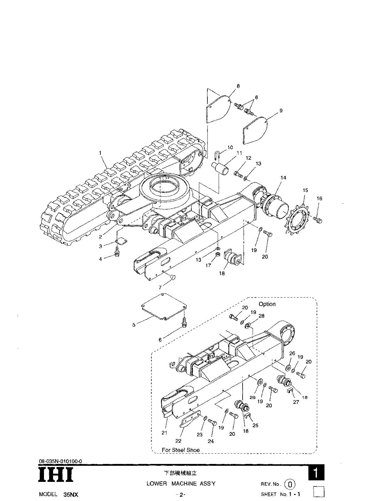 Construction Equipment Parts: JLG Parts from www.GCIron.com