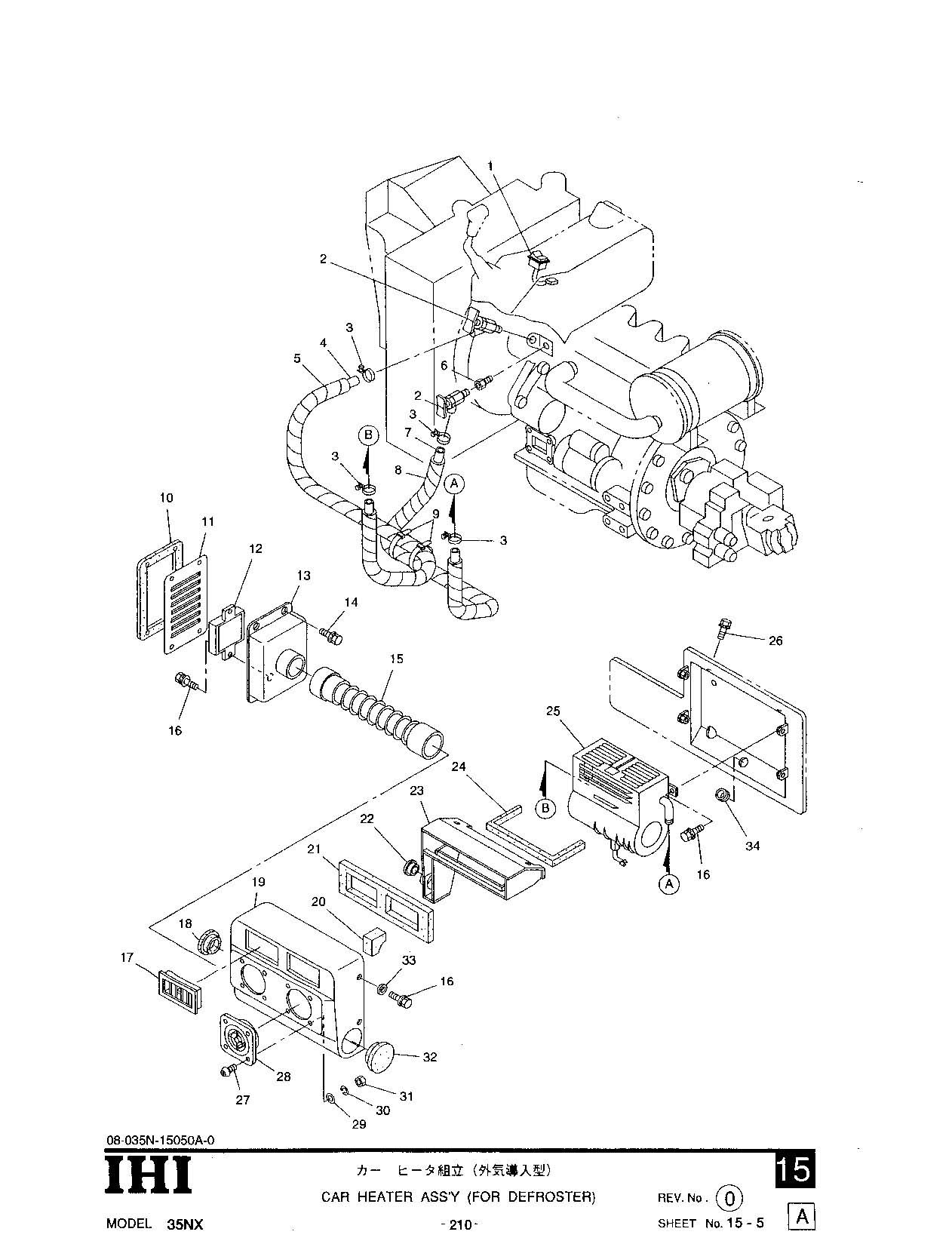 Construction Equipment Parts: JLG Parts from www.GCIron.com